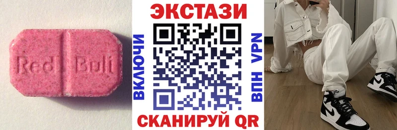закладка Кизляр ЭКСТАЗИ круглые