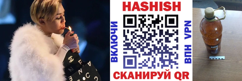 blacksprut ссылки  Кизляр  ГАШ убойный 