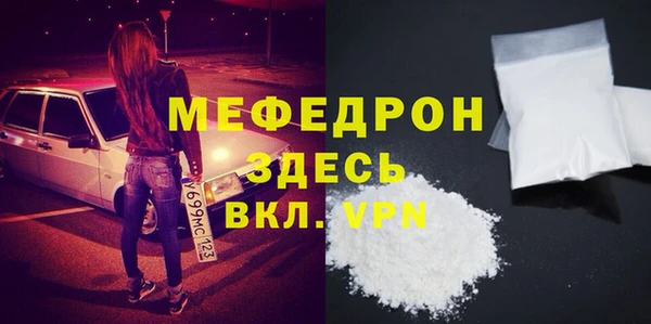 ECSTASY Белоозёрский