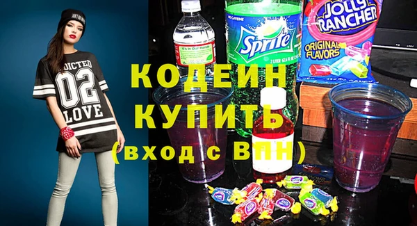 гидропоника Белокуриха