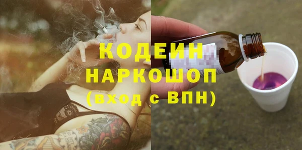 ECSTASY Белоозёрский