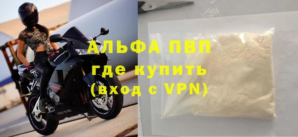 ECSTASY Белоозёрский