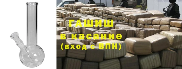 ECSTASY Белоозёрский