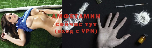 марки nbome Богданович