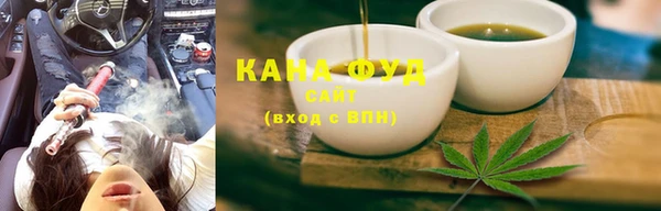 ECSTASY Белоозёрский