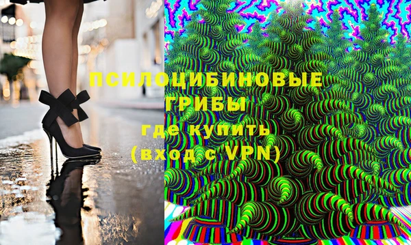 ECSTASY Белоозёрский