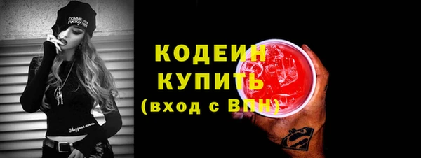 ECSTASY Белоозёрский