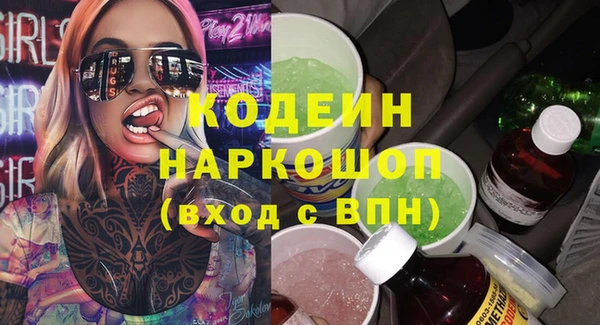 ECSTASY Белоозёрский