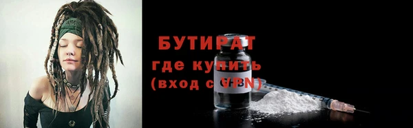 ECSTASY Белоозёрский