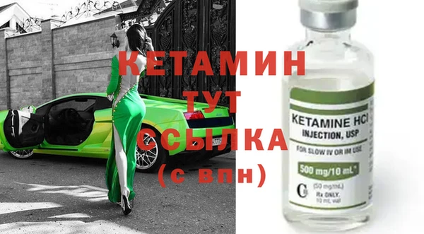 гидропоника Белокуриха