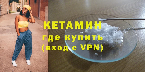 марки nbome Богданович