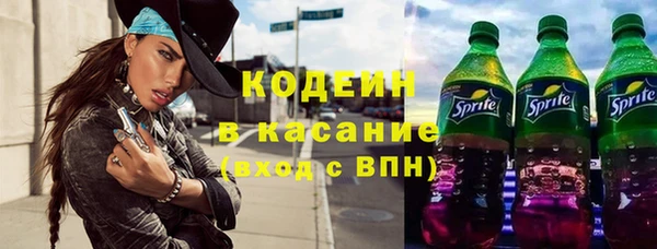 ECSTASY Белоозёрский
