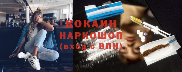 ECSTASY Белоозёрский