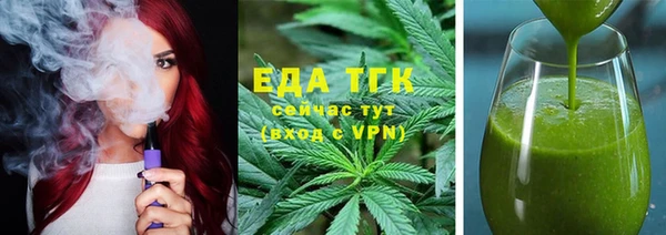ECSTASY Белоозёрский