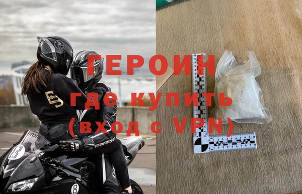 гидропоника Белокуриха