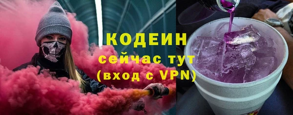 ECSTASY Белоозёрский