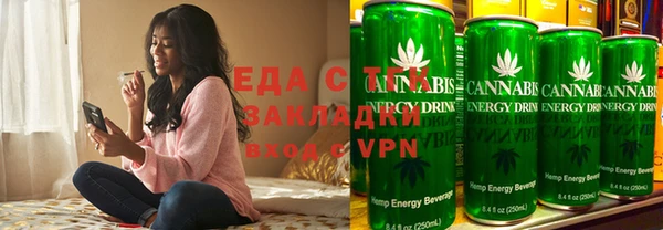 ECSTASY Белоозёрский
