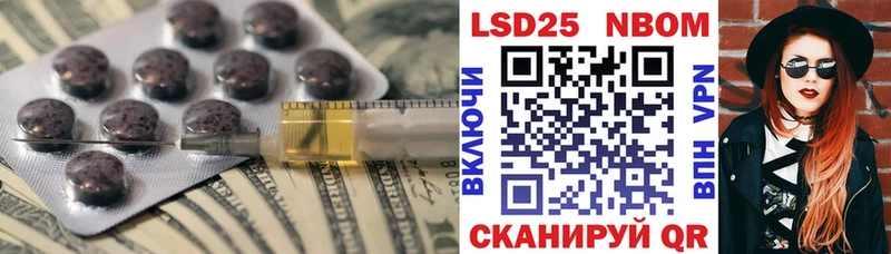 kraken как зайти наркошоп Кизляр ЛСД экстази кислота