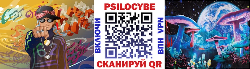 mega онион  Кизляр  Галлюциногенные грибы ЛСД 