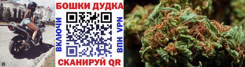 цена наркотик  Кизляр  Каннабис LSD WEED 